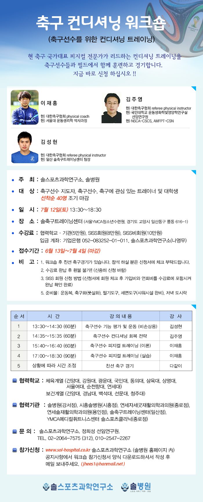 140613-???????.jpg