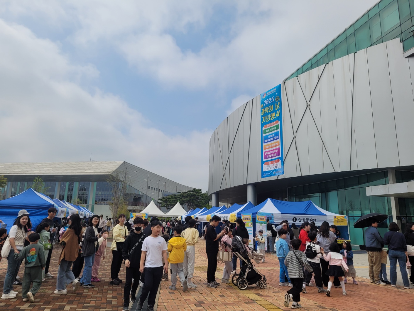 선문대 장영실과학관, ‘2025 장영실의 날’ 기념행사 연다