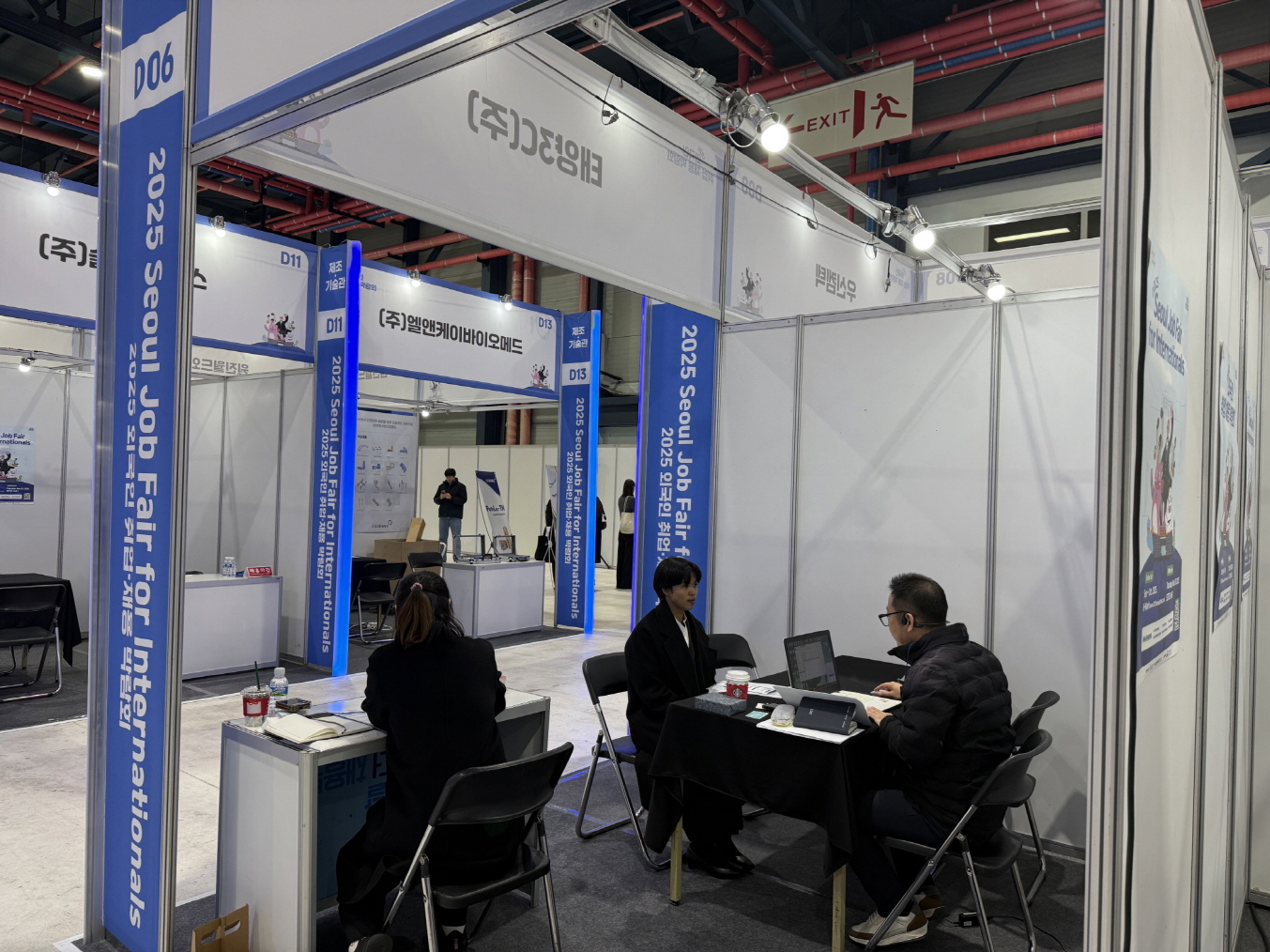 선문대 유학생 17개국 56명, ‘2025 서울시 외국인 취업·채용박람회’ 참가