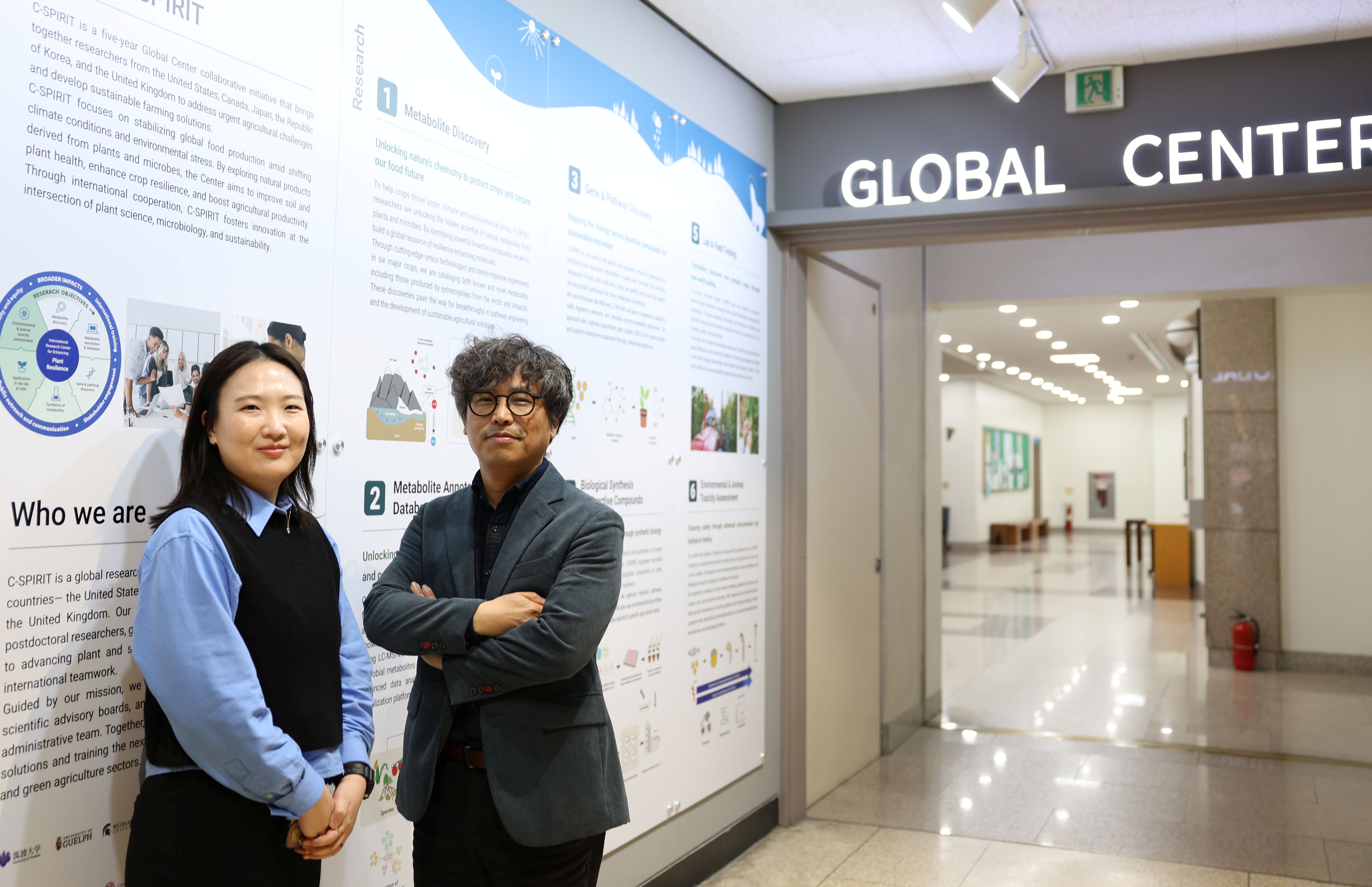 선문대 유전체 기반 BioIT 융합연구소, 생명공학–컴퓨터공학 융합 연구로 효소 기능 예측 AI 모델 ‘HIT-EC’ 개발