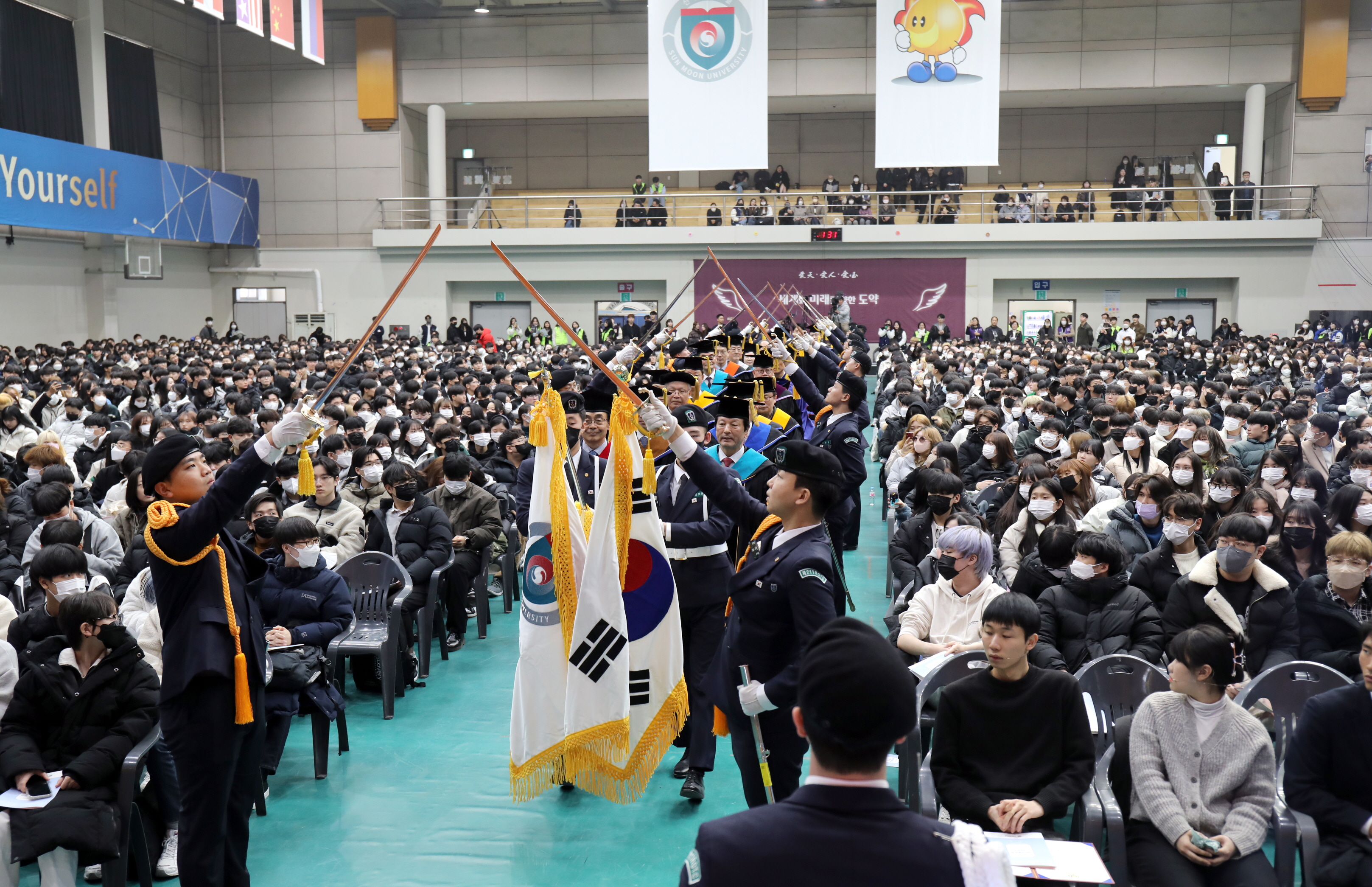 완전히 일상을 되찾은 듯한 신입생 오리엔테이션